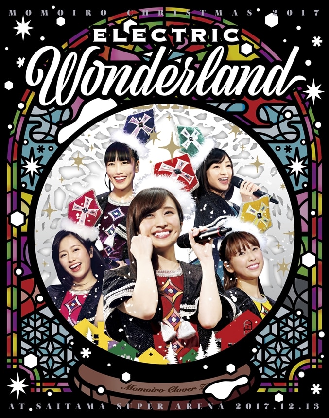 ももいろクリスマス2017〜完全無欠のElectric Wonderland〜 LIVE Blu-ray【初回限定版】