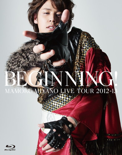 MAMORU MIYANO LIVE TOUR 2012-13 `BEGINNING!`