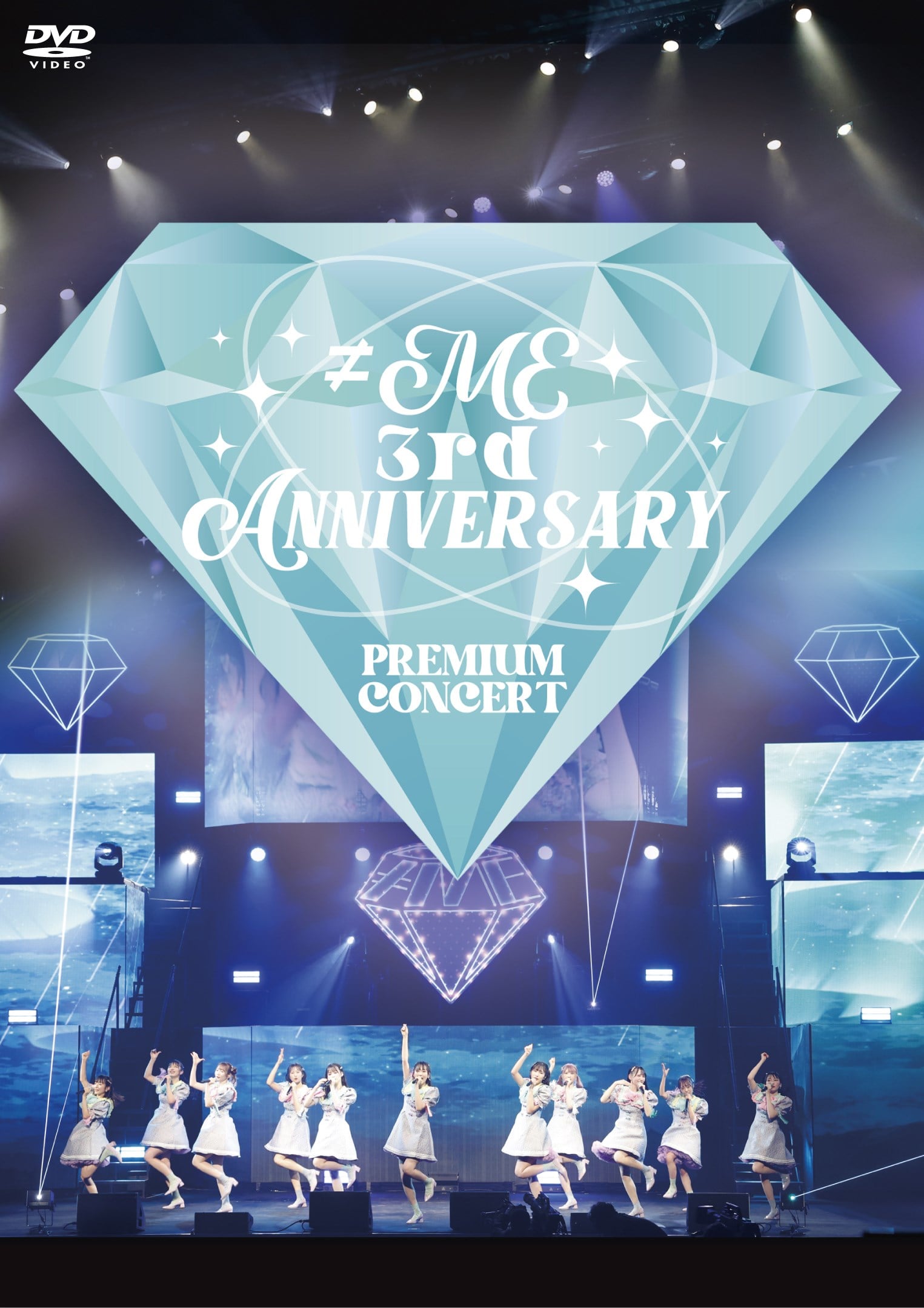 ≠ME 3rd ANNIVERSARY PREMIUM CONCERT【DVD】