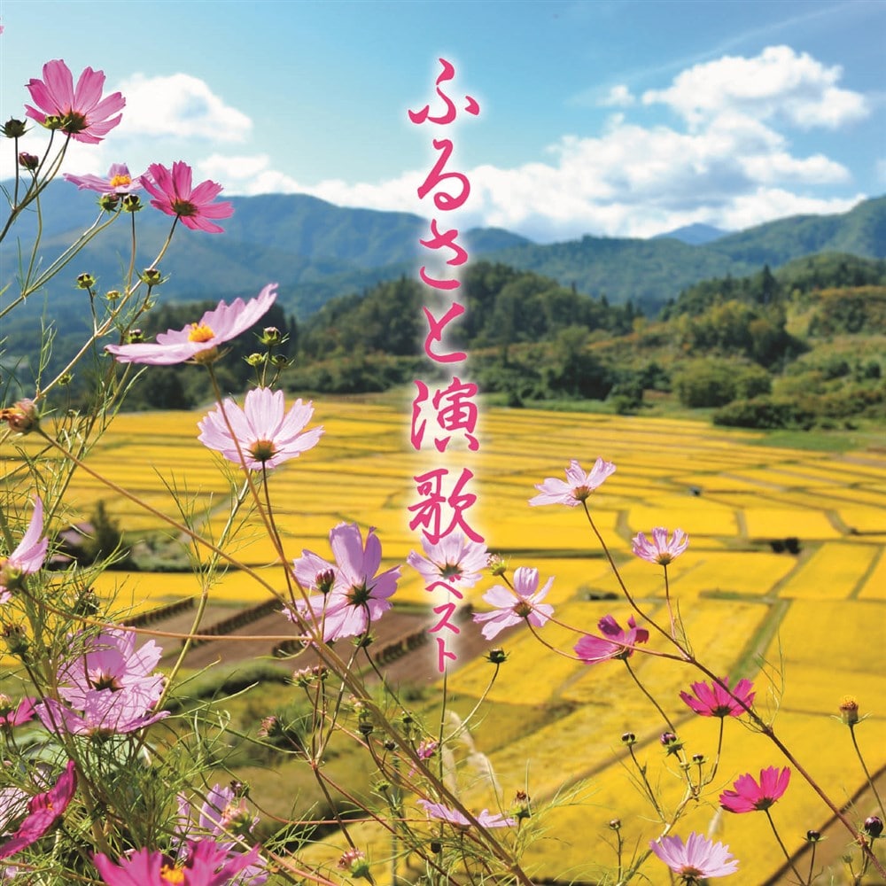 ӂ邳Ɖ xXg LOExXgEZNgECu[2025