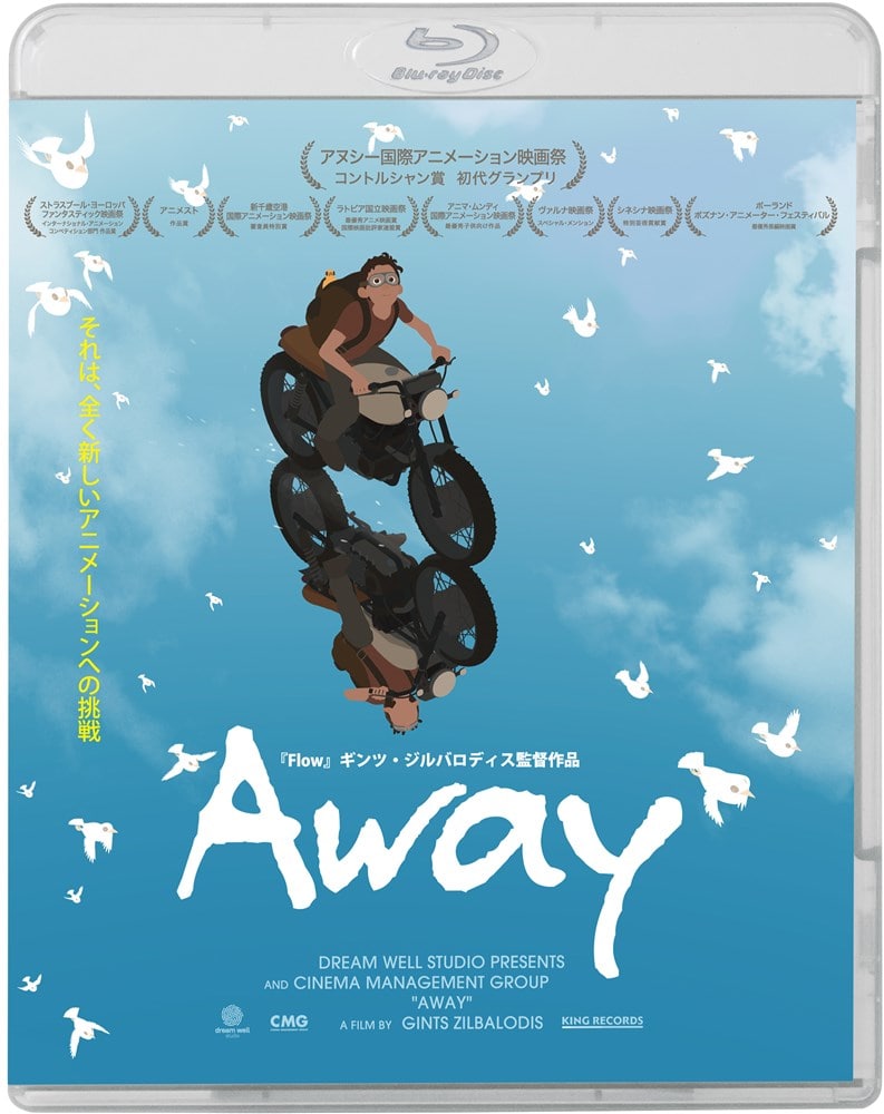 Away
