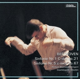 ベートーヴェン:交響曲第1番、第5番「運命」