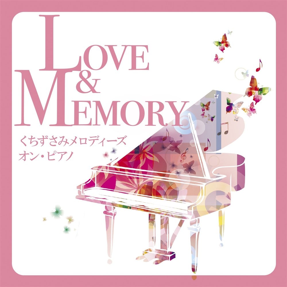 Love & Memory ~݃fB[Y IEsAm~