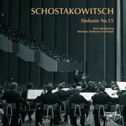 ショスタコーヴィチ:交響曲 第15番