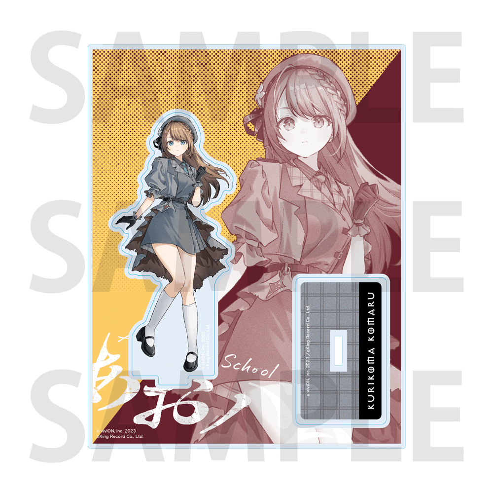 1stAowox{ANX^h@(I܂)