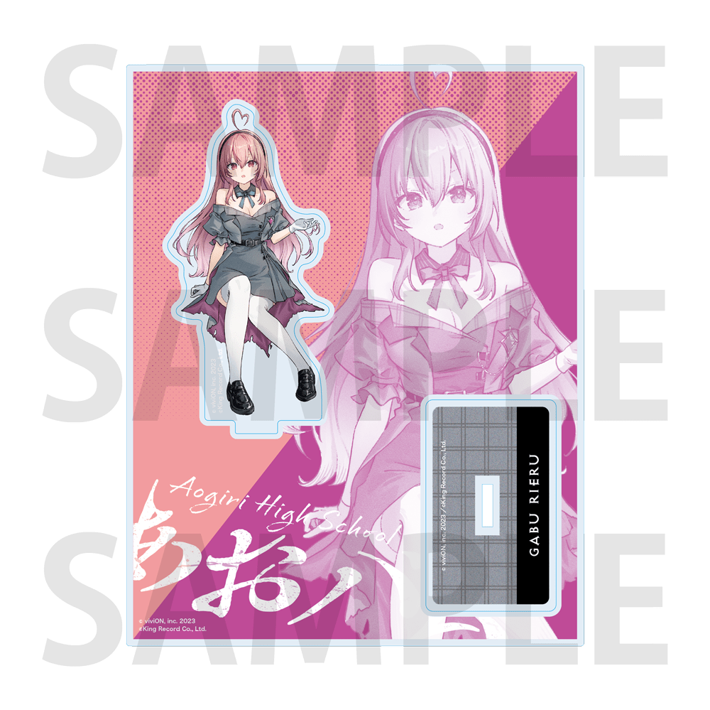 1stAowox{ANX^h@(䕔肦)