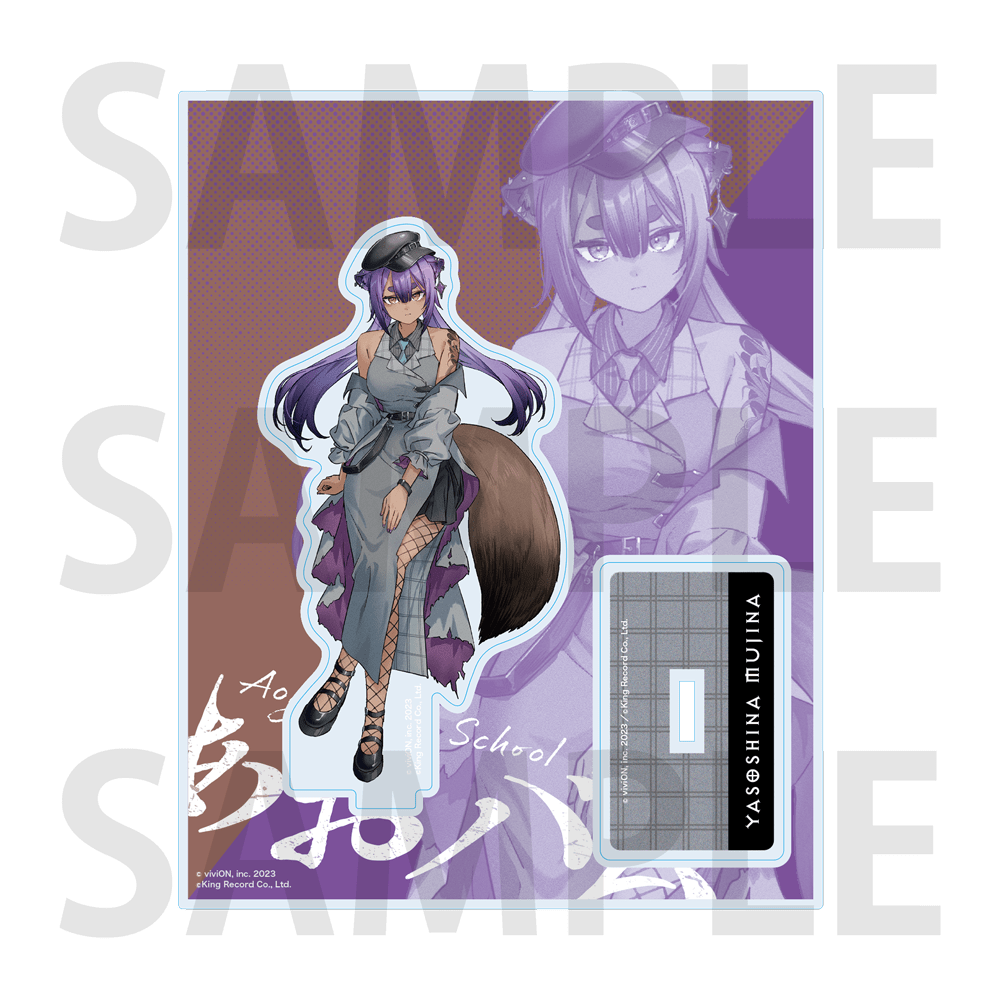 1stAowox{ANX^h@(\ȂނȔ)