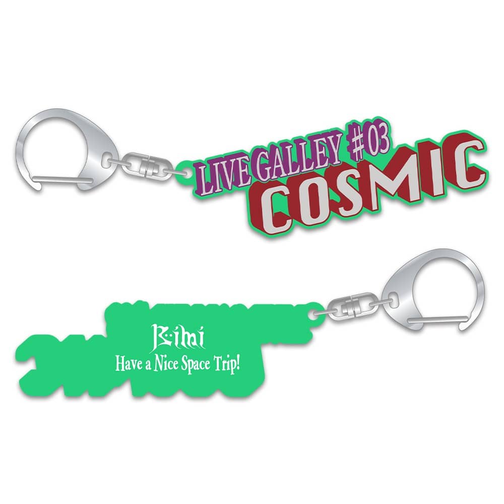 RUBBER KEYRING -cosmic-