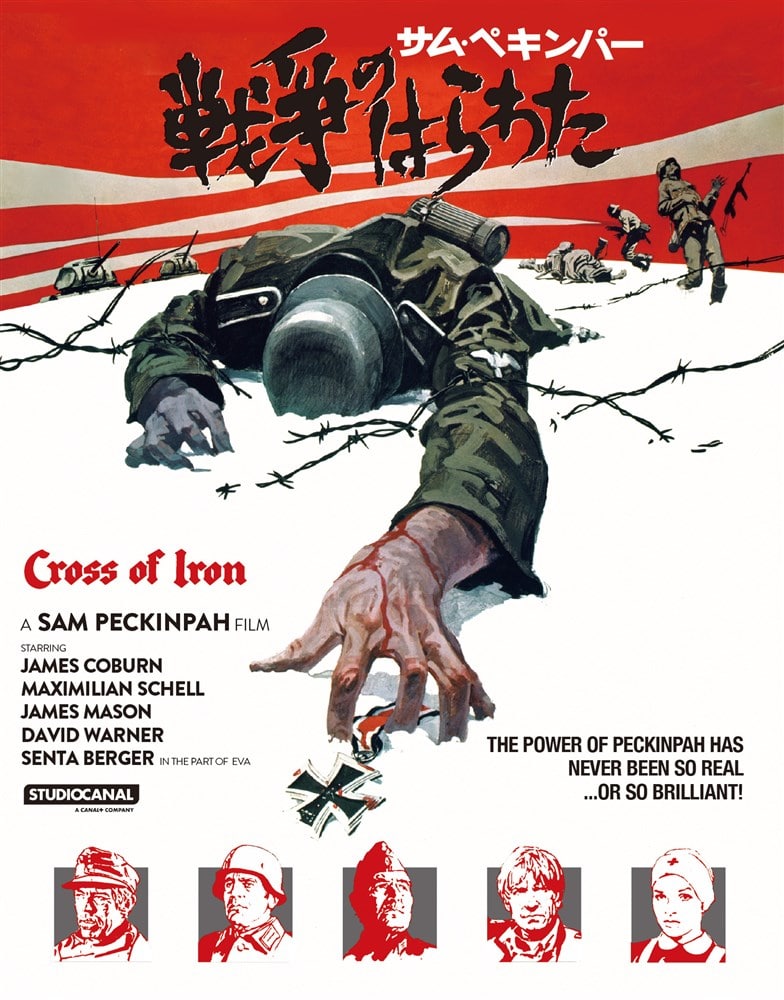 푈̂͂킽 4K Ultra HD Blu-rayy萶Yz(2UHD-BD{3BD)