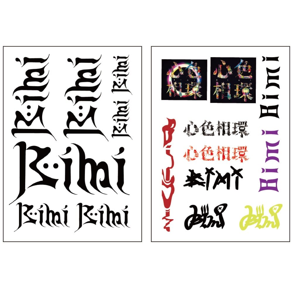 Bimi TATTOO STICKERS