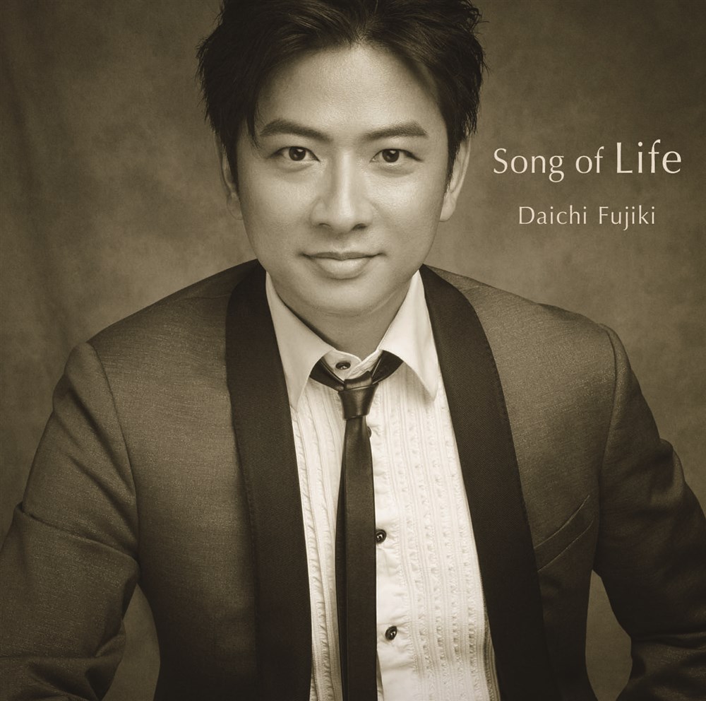 ̂̂ / ؑn (Song of Life / Daichi Fujiki) [CD] [vX] [{сEt] [̎Ζt]