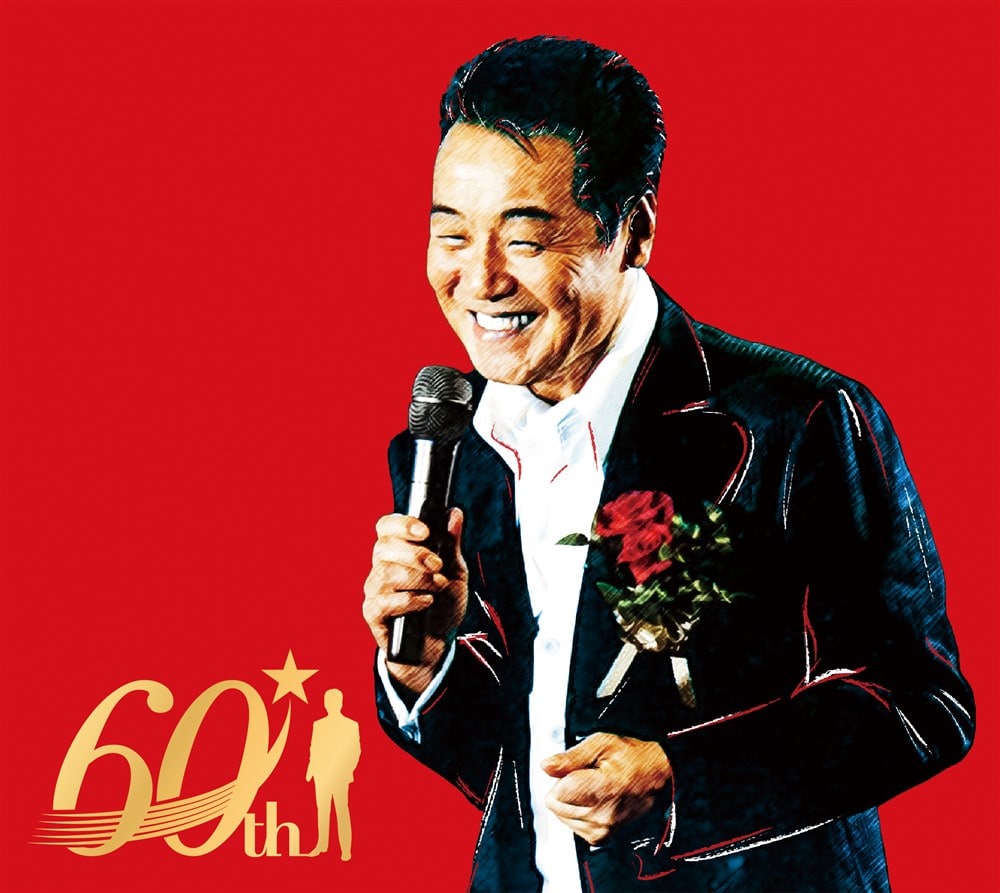 Hiroshi Itsuki 60th ANNIVERSARY The Best Songs(4CD{DVD)