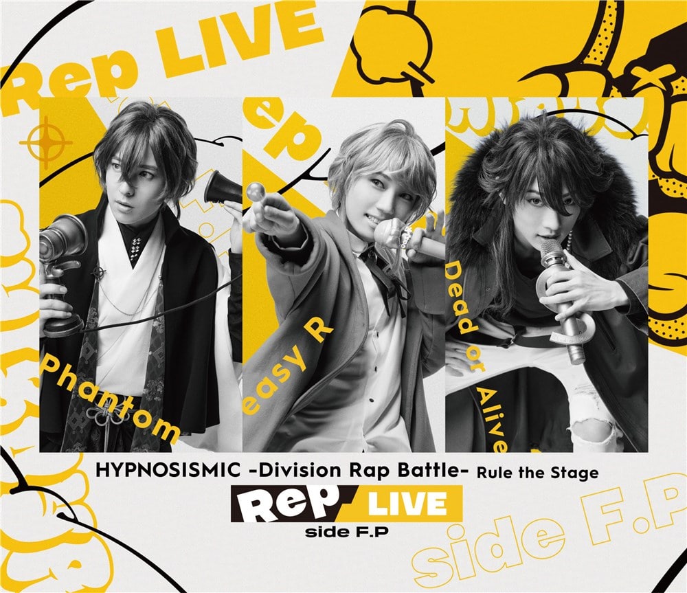 HYPNOSISMIC -Division Rap Battle-OFFICIAL GOODS|『ヒプノシスマイク