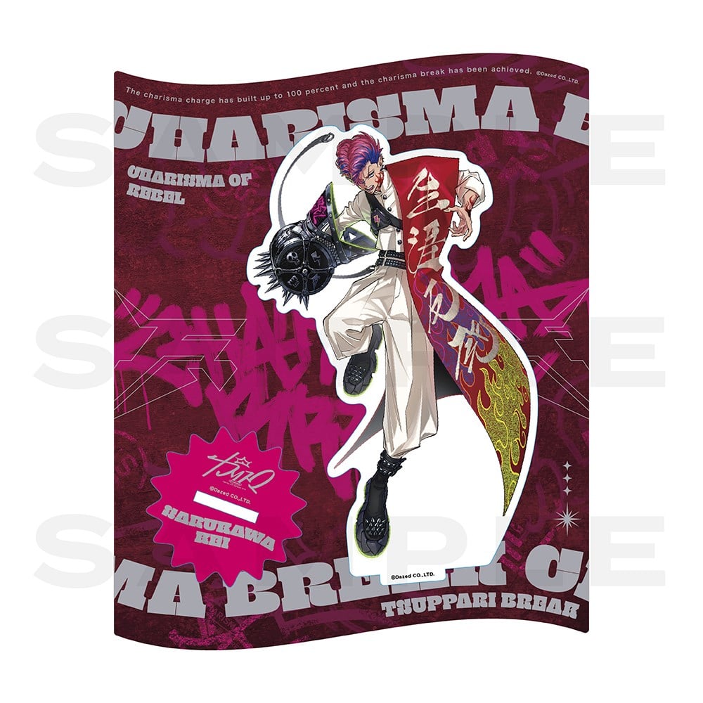 CHARISMA GARAGE OFFICIAL GOODS STORE|TSUPPARI BREAKアクリル 