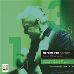 x[g[F :  1 & 3 upYv (Ludwig van Beethoven : Symphonie Nr.1 C-dur op.21 | Symphonie Nr.3 Es-dur op.55 ''Eroica'' / Herbert von Karajan & Berliner Philharmoniker) (1977.11.13 Tokyo) (Live) (2LP) [Limited Edition]