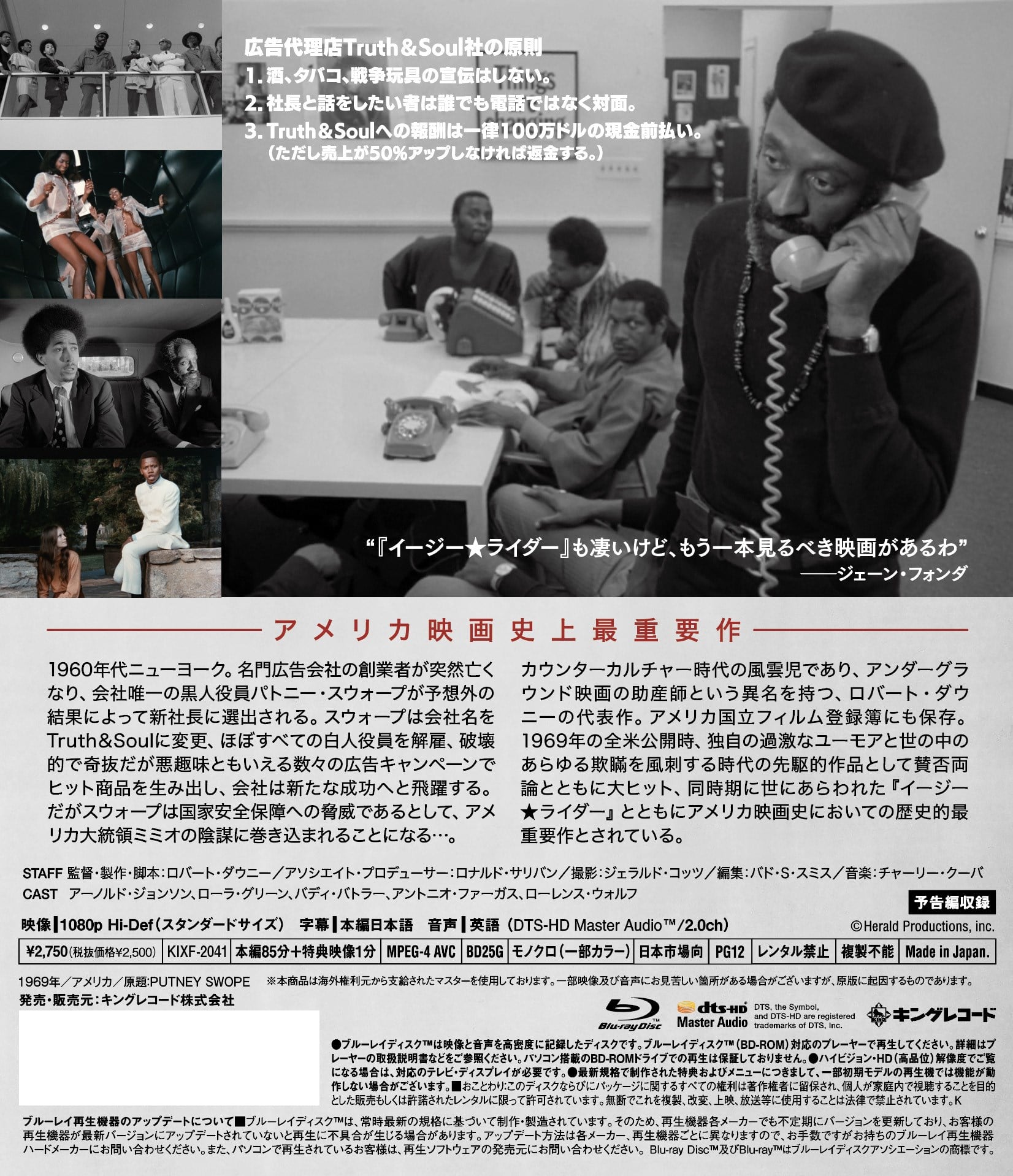 pgj[EXEH[v-fW^EXgAEo[W-