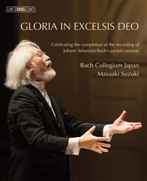 「いと高きところには神に栄光あれ」 GLORIA IN EXCELSIS DEO ~ Celebrating the completion the recording of Johann Sebastian Bach's sacred cantatas / Bach Collegium Japan | Masaaki Suzuki [Blu-ray] [輸入盤] [日本語帯・解説付]