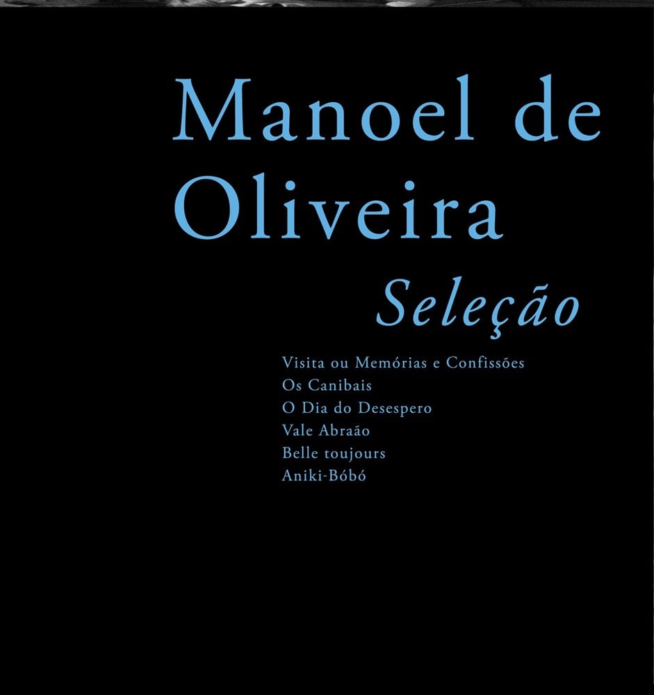 �v��10�N �}�m�G���E�h�E�I�����F�C�� 2025 Blu-ray BOX�y���ʌ���Łz