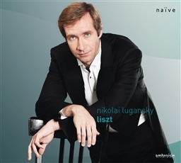 XgFႠ炵 - ZIKȏW  (Liszt : Nikolai Lugansky) [Import CD] [AՁE{t]