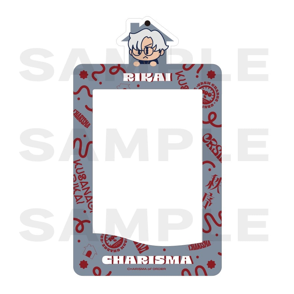 CHARISMA GARAGE OFFICIAL GOODS STORE|ブロマイドケース(草薙理解)