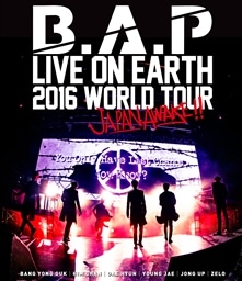 B．A．P LIVE ON EARTH TOUR 2016 JAPAN AWAKE!!