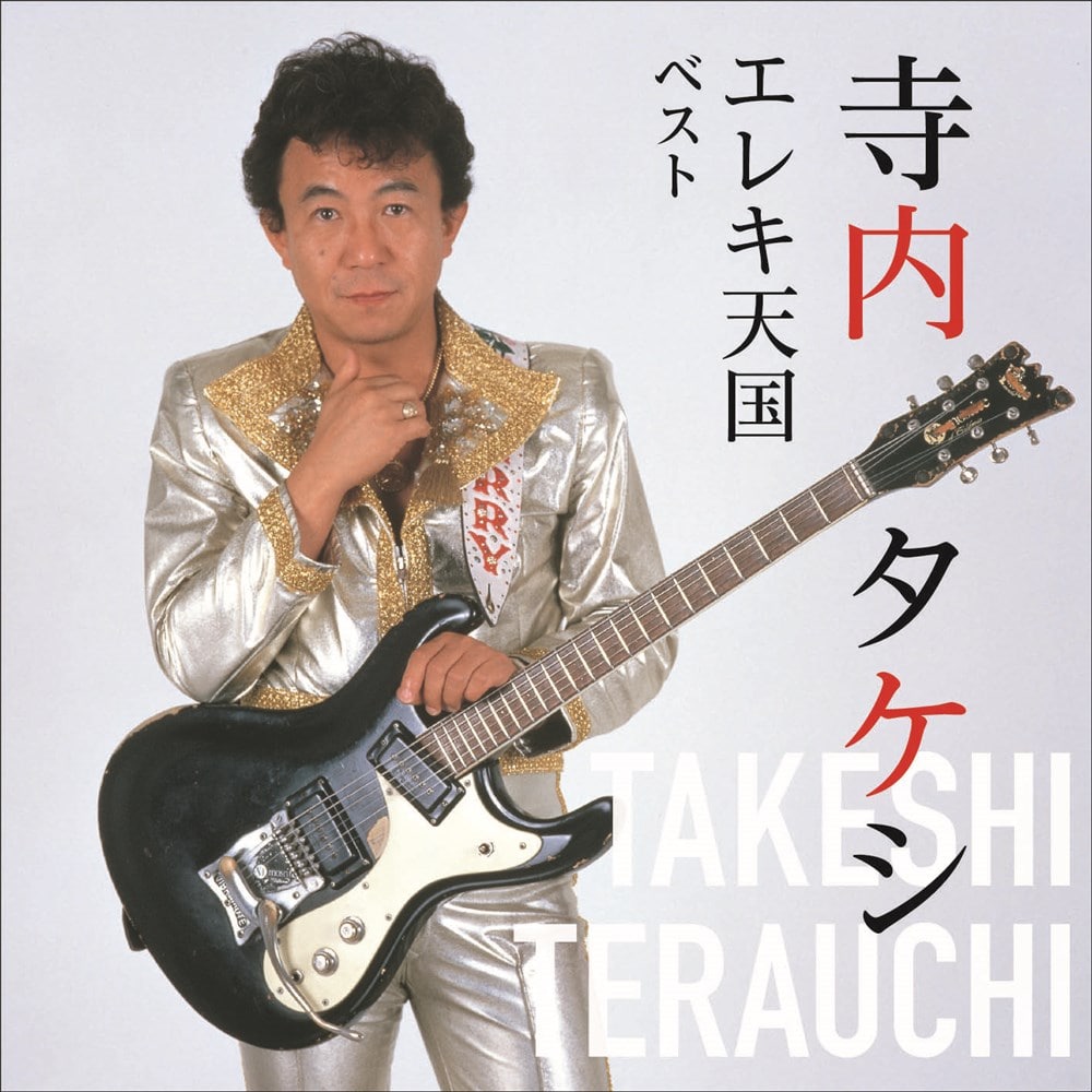 ^PV GLV xXg LOExXgEZNgECu[2025