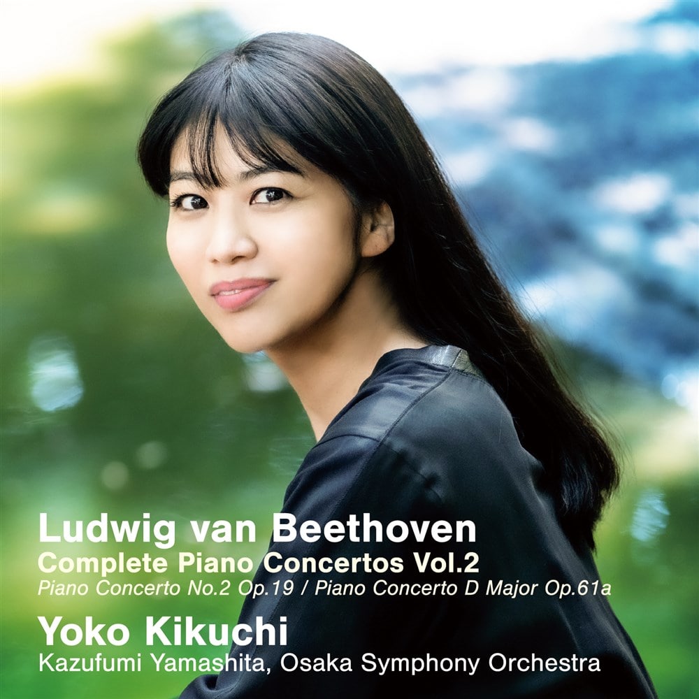 ermq&RjEyc̃x[g[FEsAmtȑSWVolD2