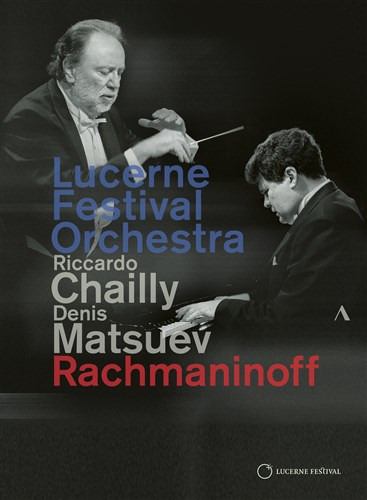 ルツェルン音楽祭2019〜オール・ラフマニノフ・プログラム (Rachmaninoff / Riccardo Chailly, Lucerne Festival Orchestra, Denis Matsuev) [DVD] [日本語帯・解説付] [Live] [Import]