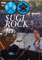 30th Anniversary SUGIYAMAAKIYOTAKA The open air live 2013"SUGI ROCK fesD"yDVDz