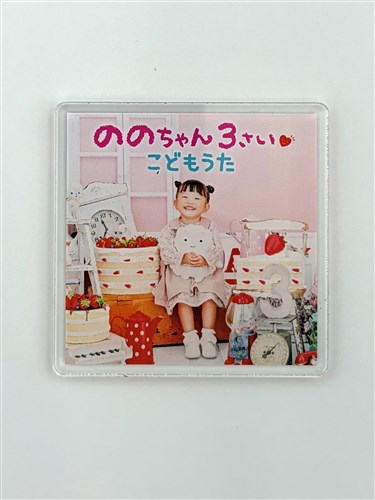 �̂̂����A�N�����}�O�l�b�g(3��)