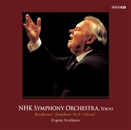 x[g[F : ȑ9ԁuv / XFg[mt | NHKyc (Evgeny Svetlanov | NHK Symphony Orchestra, TOKYO) [CD] [Live Recording] [{сEt]