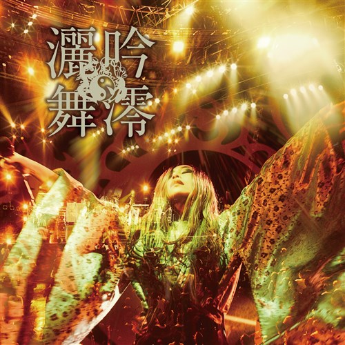 ���Y�r��