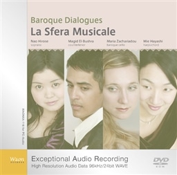 obNȑΘb ~ Baroque Dialogues / La Sfera Musicale [DVD-ROM] [96kHz 24bit WAVE]