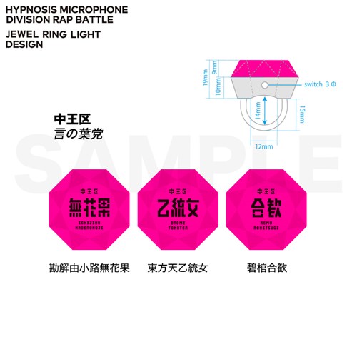 �W���G�������O���C�g ������^����R���H ���ԉ�