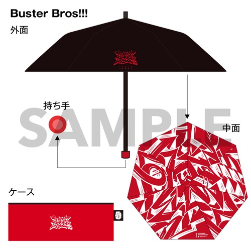 晴雨兼用折りたたみ傘 イケブクロ・ディビジョン／Buster Bros!!!【ヒプノシスマイク】