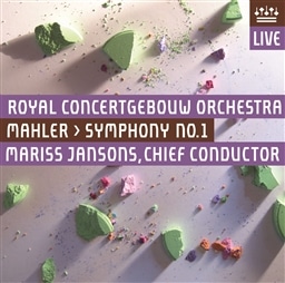 マーラー：交響曲第1番ニ長調「巨人」 (Royal Concertgebouw Orchestra / Mahler : Symphony No. 1 / Mariss Jansons ; Chief Conductor) [Import] [SACD Hybrid] [輸入盤・日本語解説書付]