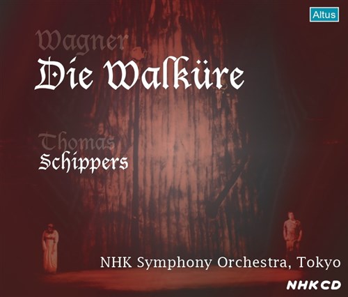 ワーグナー : 楽劇『ワルキューレ』 / トーマス・シッパーズ、NHK交響楽団 (Wagner : Die Walkure / Thomas Schippers & NHK Symphony Orchestra, Tokyo) [3CD] [国内プレス] [日本語帯・解説付] [歌詞対訳付] [Live]