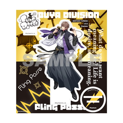 �I�t�B�V�����A�N�����X�^���h(2nd D�DR�DB)���� �����Y�y�q�v�m�V�X�}�C�N 6th LIVE�z