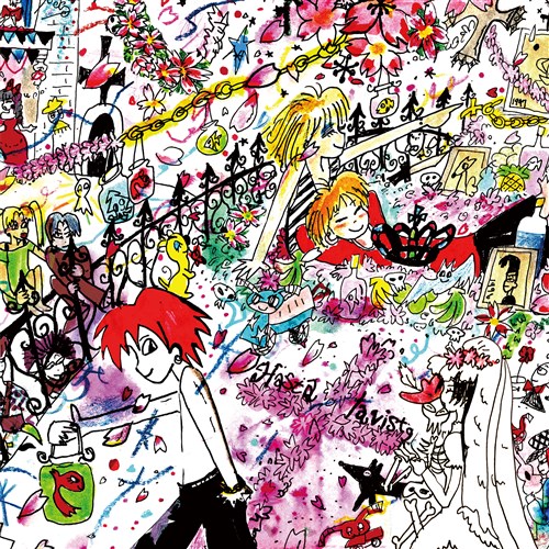 �����U�ԁy�ʏ�Ձz