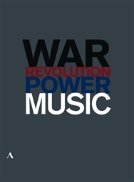 hL^[uyÁA푈Ċvv (MUSIC, POWER, WAR AND REVOLUTION) [2DVD] [Import] [{сEt]