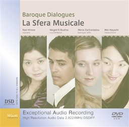 obNȑΘb ~ Baroque Dialogues / La Sfera Musicale [DVD-ROM] [2.8224MHz DSDIFF]