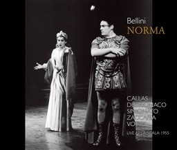 ベルリーニ:歌劇《ノルマ》全曲