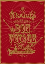 BON VOYAGE -10TH ANNIVERSARY TOUR 2015 FINAL-