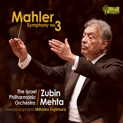 }[[ (1860-1911) : ȑ3 jZ / Y[rE[^ACXGEtBn[j[ǌyc (Mahler : Symphony no.3 / Zubin Mehta & Israel Philharmonic Orchestra) [2CD] [Import]