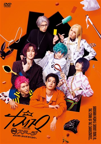 ������ 4K���}�X�^�[��