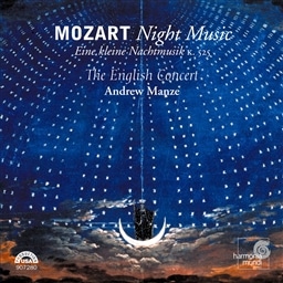 モーツァルト／夜の音楽