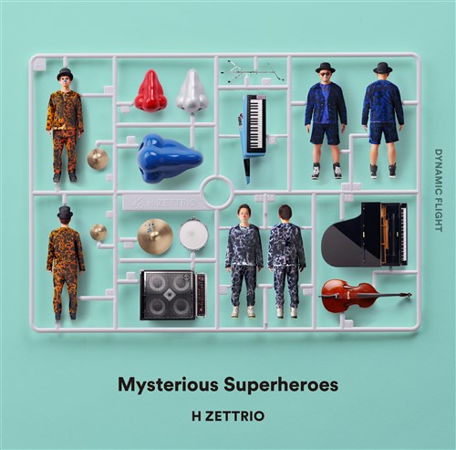Mysterious Superheroes`DYNAMIC FLIGHT