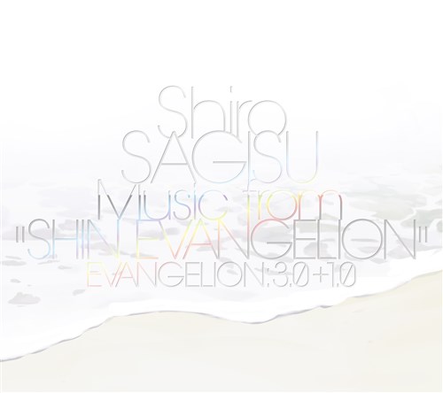 Shiro SAGISU Music fromgSHIN EVANGELION"