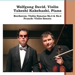 Wolfgang David&Takeshi Kakehashi Duo Recital 2015 [A]