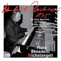 OWEhDE C ~ x[g[F : sAmE\i^ 12 uv  / ~PWF (XII Fetes Musicales en Touraine Grange de Meslay / Arturo Benedetti Michelangeli (pf)) (2CD)